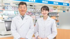 調剤薬局・薬店：全国のリスト・名簿販売