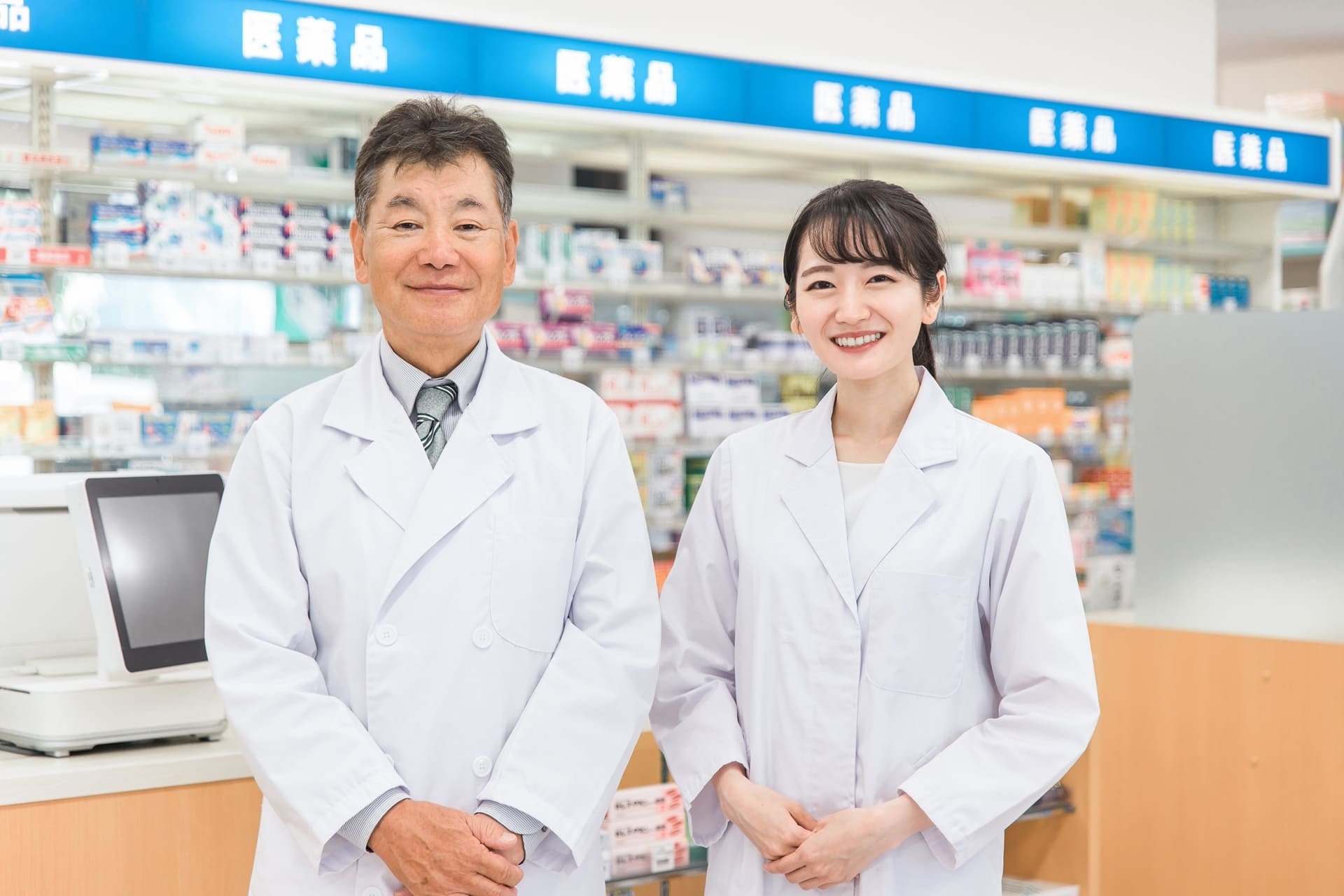 調剤薬局・薬店：全国のリスト・名簿販売