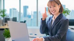 社会保険労務士事務所のリスト販売／購入なら